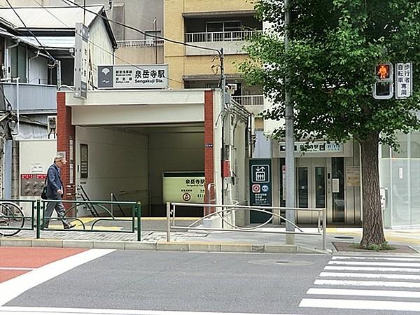 【周辺】泉岳寺駅(都営地下鉄 浅草線)まで1008m