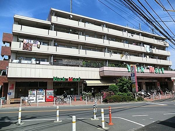 【周辺】ヨークマート桜上水店まで894m