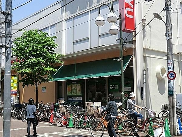 【周辺】西友矢口ノ渡店まで252m