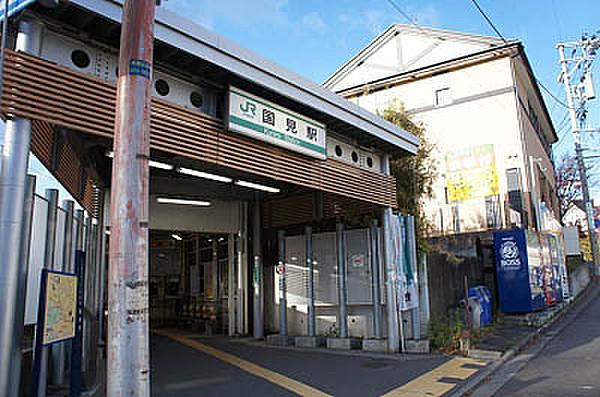 【周辺】ＪＲ仙山線「国見」駅まで950m