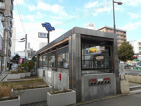 【周辺】地下鉄南北線「愛宕橋」駅まで960m