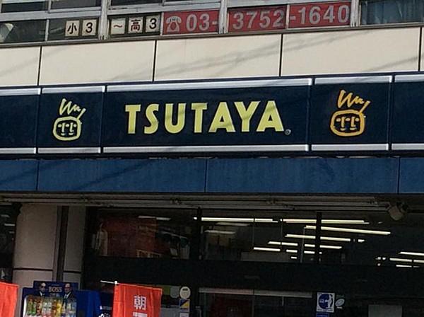 【周辺】TSUTAYA池上駅前店まで162m