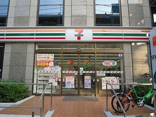 【周辺】セブンイレブン品川勝島1丁目店まで376m
