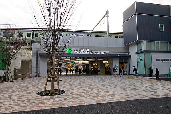 【周辺】JR山手線「大塚」駅まで880m、JR山手線「大塚」駅まで徒歩11分