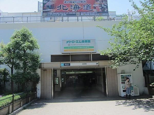 【周辺】後楽園駅(東京メトロ 丸ノ内線)まで640m