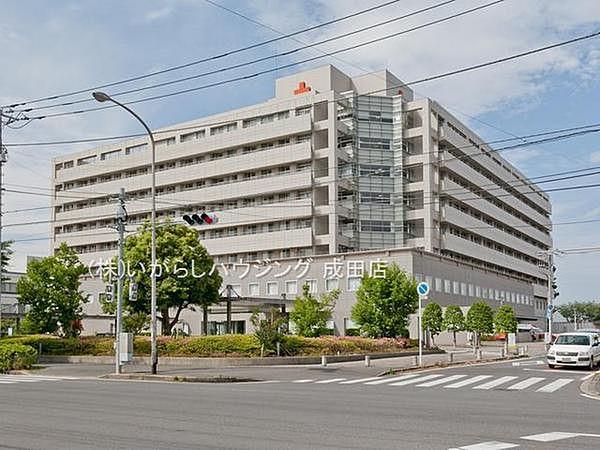 【周辺】成田赤十字病院まで3086m