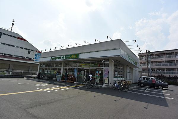 【周辺】ファミリーマートドラッグエース鶴ケ岡店まで222m