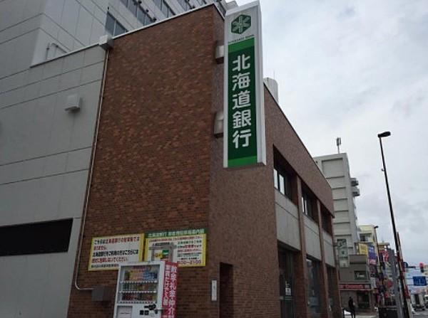 【周辺】北海道銀行北二十四条支店まで178m