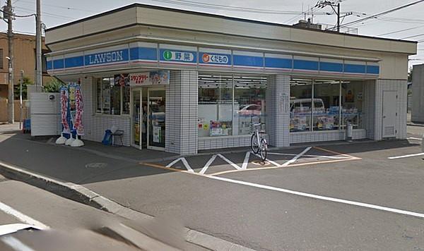 【周辺】ローソン札幌南16条西店まで332m