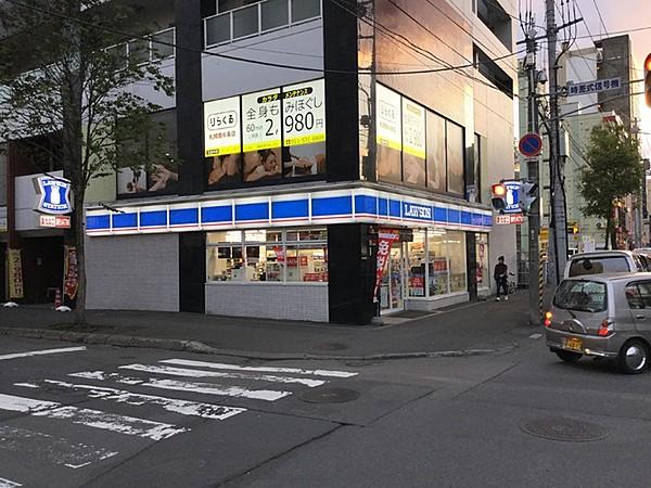 【周辺】ローソン札幌南6条西六丁目店まで8m