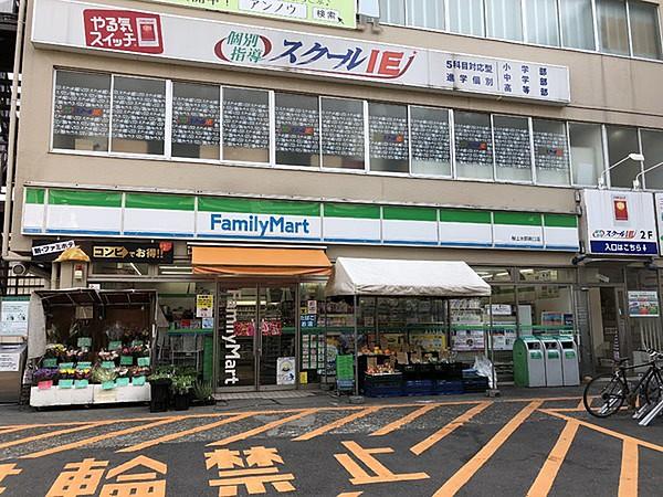 【周辺】ファミリーマート桜上水駅南口店まで711m