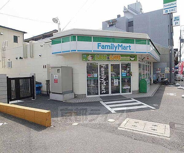 【周辺】ファミリーマート　京都山科三条店まで233m