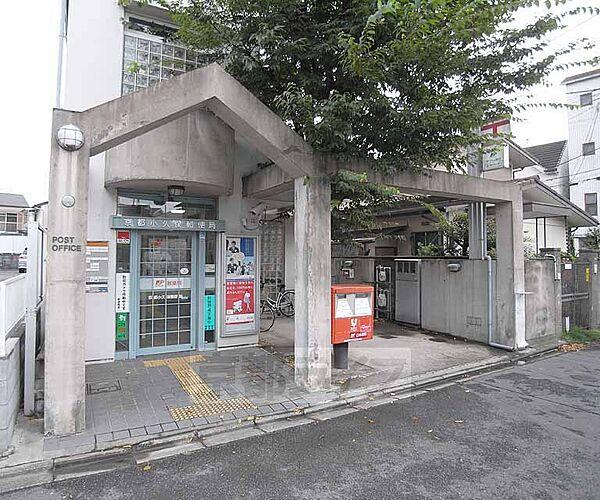 【周辺】京都小久保郵便局まで482m 最寄は竹田駅。閑静な住宅街の中にございます。