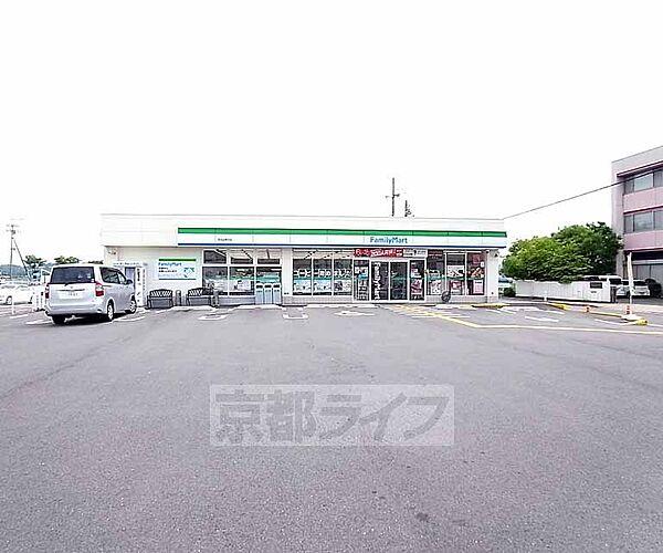 【周辺】ファミリーマート田辺草内店まで43m
