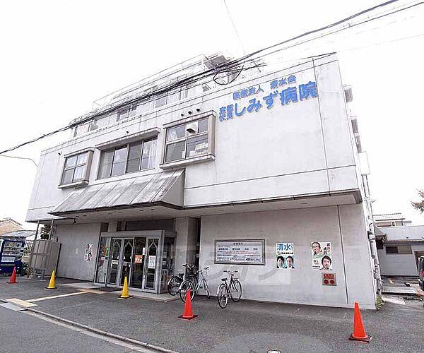 【周辺】京都伏見しみず病院まで1200m 丹波橋、伏見駅間。琵琶湖疎水が近くに通っており落ち着いた雰囲気です。