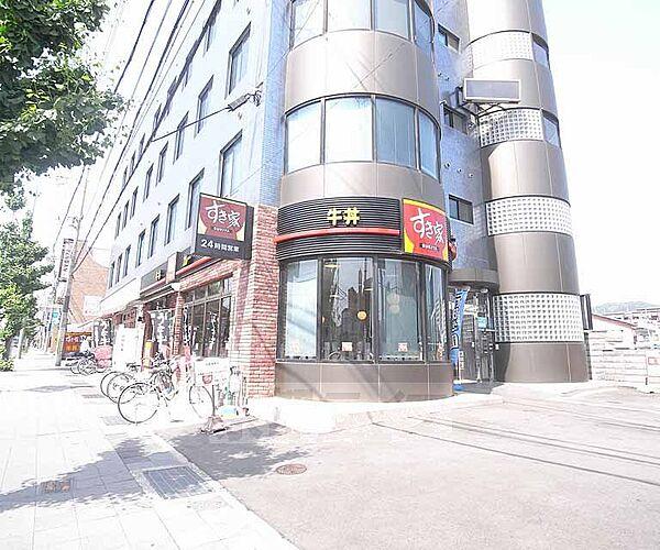 【周辺】すき家　龍谷大店まで493m 龍谷大学生さんにオススメの飲食店です。