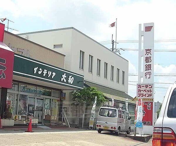 【周辺】京都銀行 久津川支店まで67m