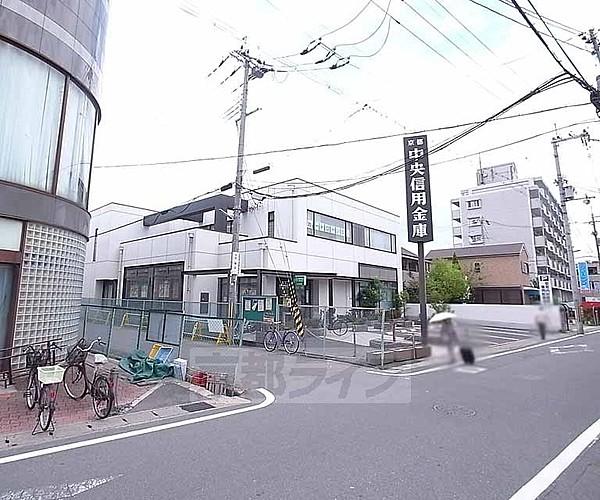 【周辺】京都中央信用金庫 富野荘支店まで320m