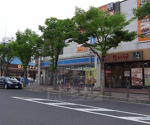 【周辺】ローソン新田辺駅前店まで550m