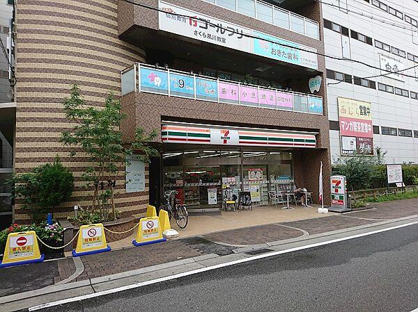 【周辺】セブンイレブン さくら夙川駅前店（200m）