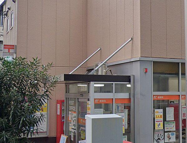 【周辺】【郵便局】神戸魚崎郵便局まで247ｍ