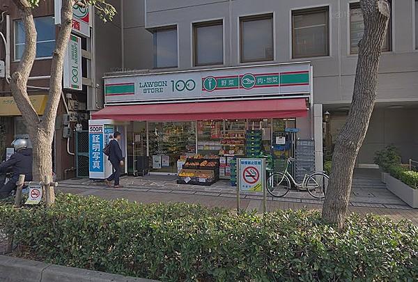 【周辺】ローソンストア100 LS芦屋大桝町店（326m）