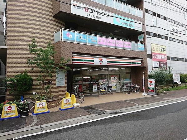 【周辺】セブンイレブン さくら夙川駅前店（202m）