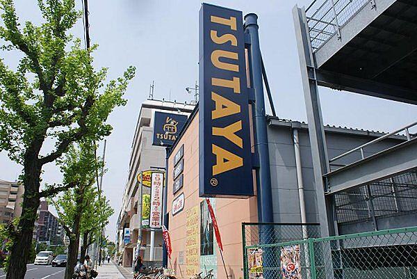 【周辺】TSUTAYA 夙川店（620m）