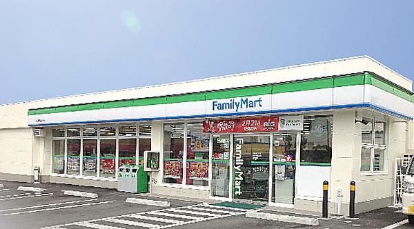 【周辺】ファミリーマート 西宮戸田町店（214m）