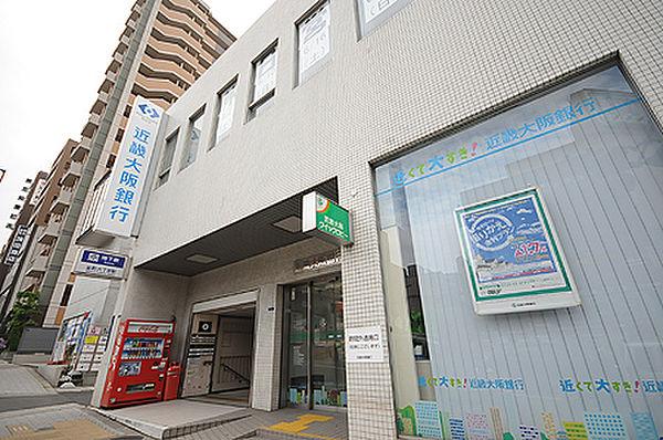 【周辺】近畿大阪銀行 西宮支店（468m）