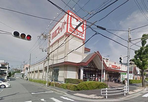 【周辺】関西スーパー 琵琶店（412m）