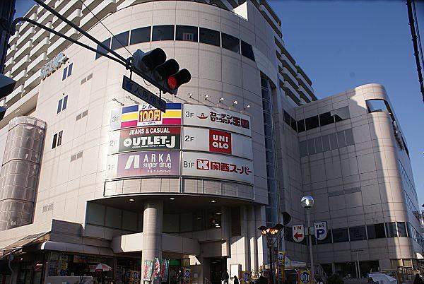 【周辺】関西スーパーセルバ店（138m）