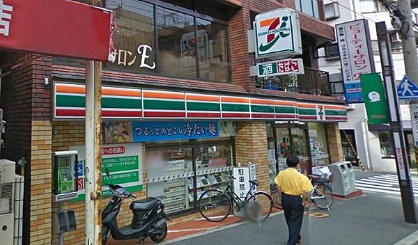 【周辺】セブンイレブン 神戸住吉本町店（39m）