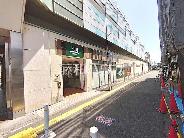 【周辺】FUJI 矢野口駅店