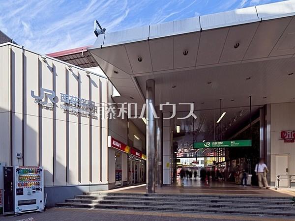 【周辺】JR中央線・JR総武線「西荻窪」駅