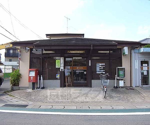 【周辺】長岡京馬場郵便局まで440m