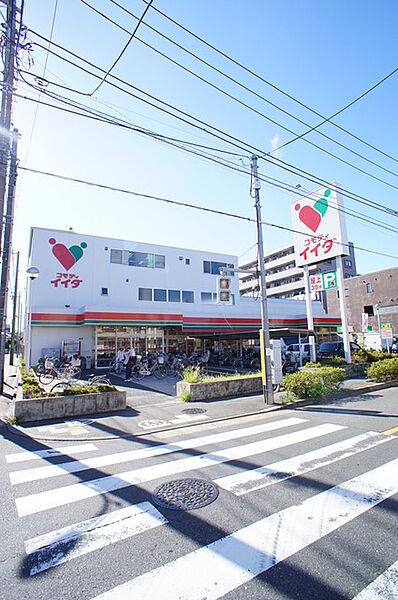 【周辺】コモディイイダ東糀谷店（395m）