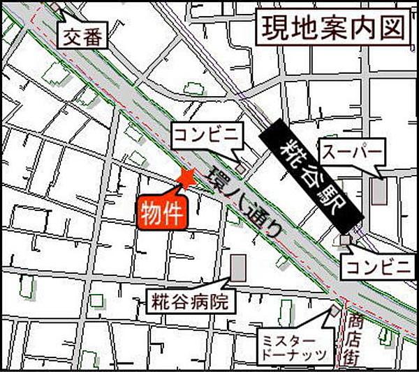 【地図】京急空港線『糀谷』徒歩3分♪