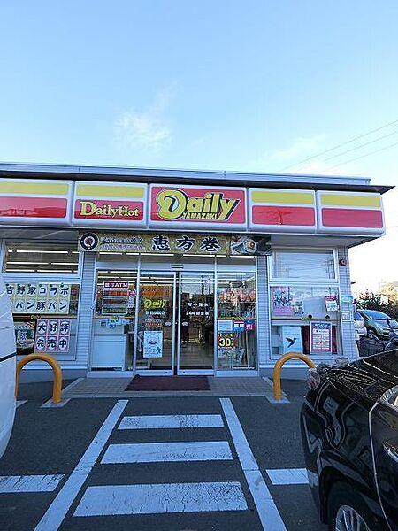 【周辺】デイリーヤマザキ新羽駅前店(433m)