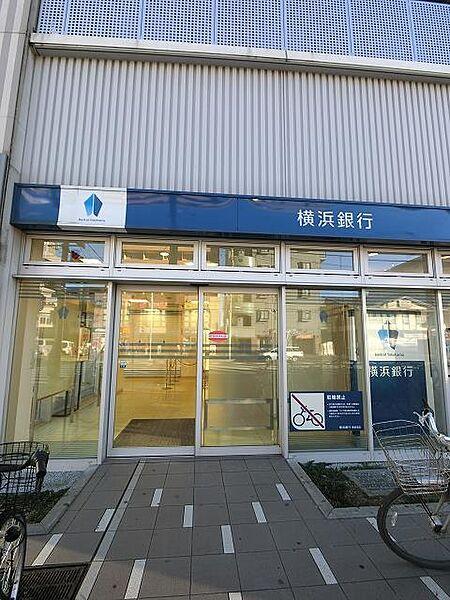 【周辺】横浜銀行新羽支店(283m)