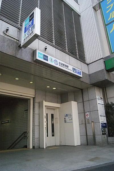 【周辺】東京メトロ南北線　赤羽岩淵駅