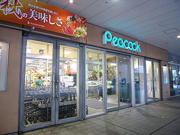【周辺】【スーパー】大丸ピーコック文京グリーンコート店まで506ｍ