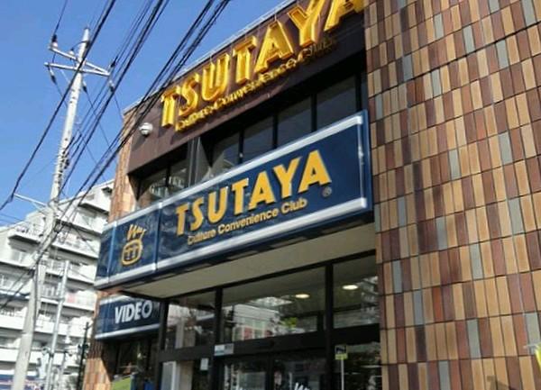 【周辺】TSUTAYA 昭島店（1573m）