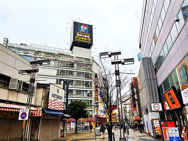 【周辺】ドン・キホーテ八王子駅前店（517m）