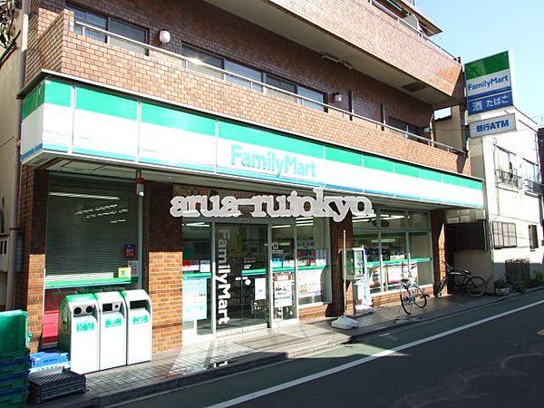 【周辺】ファミリーマート井の頭四丁目店（30m）