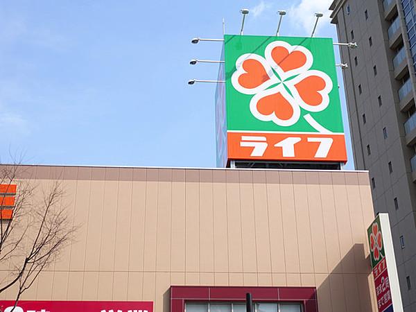 【周辺】ライフ石神井公園店 654m