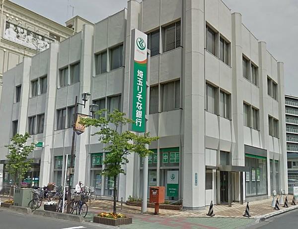 【周辺】埼玉りそな銀行 西川口支店（390m）