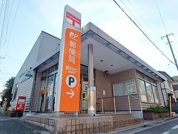 【周辺】蕨中央七郵便局（791m）