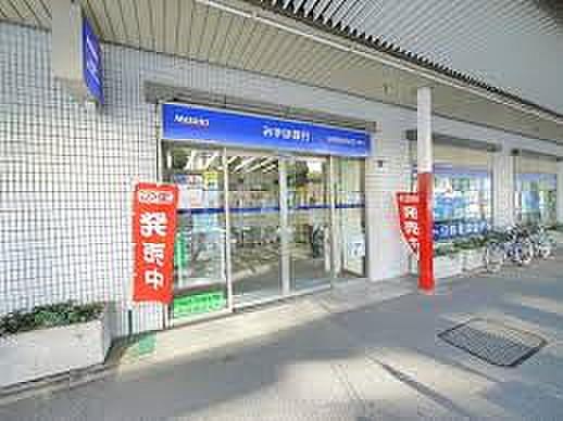 【周辺】みずほ銀行中野支店（671m）