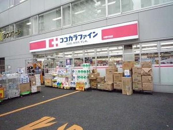 【周辺】ココカラファイン 中野中央店（340m）